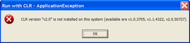 Invalid version error message